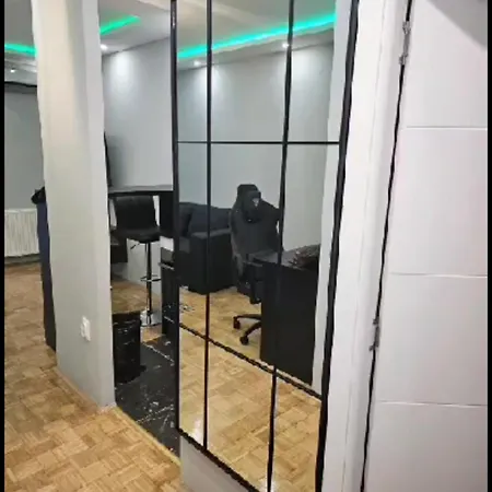 Exit *